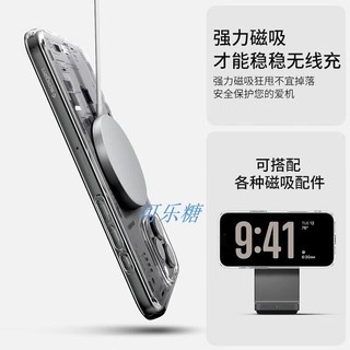 Ốp điện thoại di động từ tính trong suốt Apple IPhone 16 15 14 13 12 Pro Max.