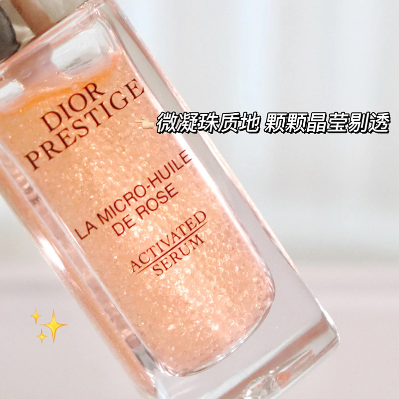 Yolo ❤ Tinh chất Nectar kim cương hồng nhỏ Dio Flower Secret Rose 30ml