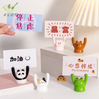 [ELOY] Hoạt Hình Dễ Thương Thiết Kế Động Vật Giá Đỡ Tin Nhắn Kẹp Ảnh Đứng Thẻ Truyền Cảm Hứng Bàn Trang Trí Phụ Kiện Thủ Công Tra VN