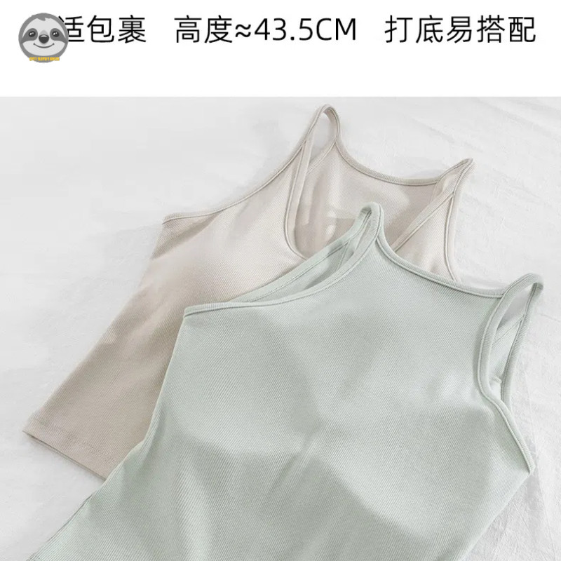 Áo yếm dây Cotton / Tấm lót bên trong nữ có miếng đệm ngực / Đế đeo bên ngoài Đồ lót cốc cố định