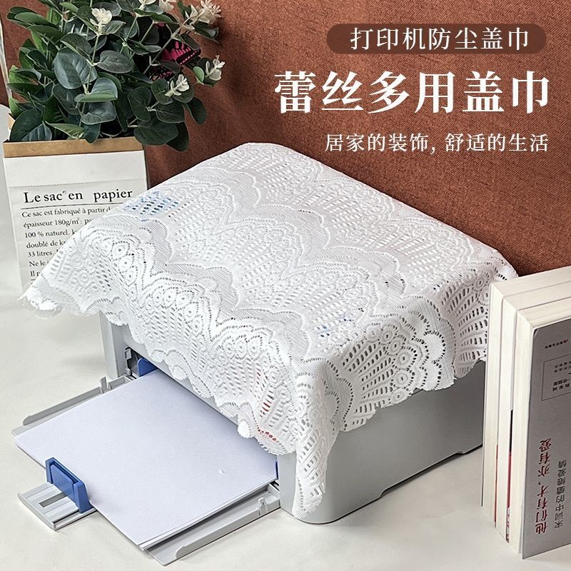 Máy In Epson HP Chống Bụi Bao Vải Máy photocopy Bao Màu Xám Đa Năng Nhỏ Khăn Nồi Chiên Không Khí Vải Chống Bụi Hơn U4QK