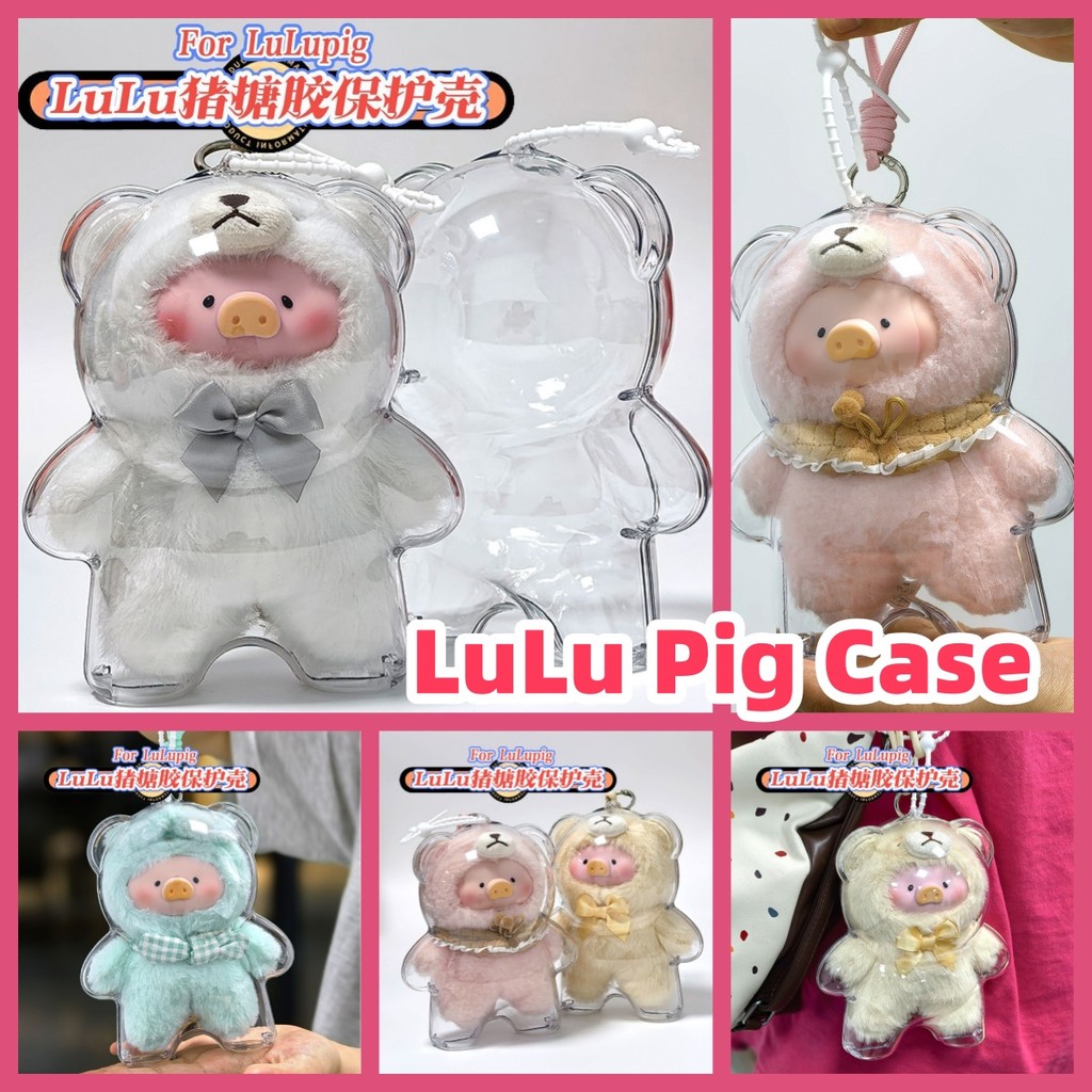 [Sẵn sàng] Hộp đựng búp bê LuLu Pig Macaron Series Vỏ bảo vệ trong suốt 17cm Chống bụi HD Hộp lưu trữ trong suốt Túi mặt dây chuyền hình Vinyl