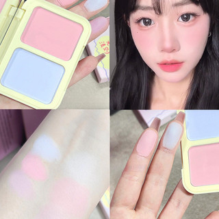 Kem má hồng kết hợp đôi NUKKA Làm nổi bật Ba trong một Matte Mở rộng làm sáng Phấn má hồng không khí Màu hồng Tinh tế Kết xuất mặt Blush