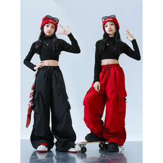 Bé Gái Bộ Đồ Nhảy Cho  Quần Hiphop Nữ   Đồ Nhảy Cho  Bộ Hiphop  Đồ Nhảy Cho  Quần Hiphop  Đồ Cho  Đồ Học Nhảy Cho  Bộ Nhảy Zumba Cho Bé Gái Đồ Tập Nhảy Cho  Đồ Nhảy Hiện Đại Trang Phục Khiêu Vũ