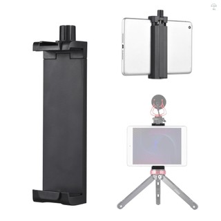 Hilivn) Điện thoại thông minh Máy tính bảng Giá đỡ điện thoại Kẹp 13cm-24.5cm / 5.11in-9.64in Chiều rộng có thể điều chỉnh với giá đỡ giày lạnh 1 / 4in Lỗ ren Tương thích với điện thoại thông minh máy tính bảng iPad