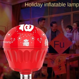 Bóng đèn LED màu đỏ không khí đầy màu sắc cho bữa tiệc năm mới