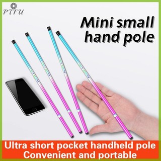 Ptfu 40cm Kính Thiên Văn Ngắn Cần Câu Siêu Nhẹ Dòng Cực Ngắn Tay Mỏng Cần Câu Cá Cho Người Lớn Trẻ Em Dễ Cầm Tay Mới