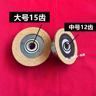 Má phanh pa lăng điện mini 220V gia dụng cần cẩu phanh Phụ Kiện máy ngũ cốc