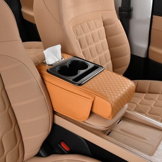 Jikk Center Console Đệm tựa tay, Miếng đệm tựa tay tăng chiều cao đa năng, Hộp đựng khăn giấy đa chức năng bằng da PU