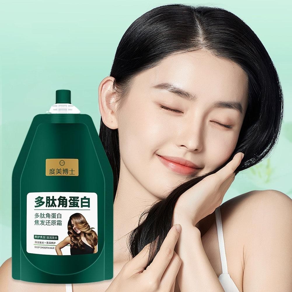 Learnever Polypeptide Keratin Đốt Tóc Phục Hồi Kem Dưỡng Ẩm Mịn Dưỡng Ẩm Chăm Sóc Khô Dưỡng Ẩm Frizzy O3o6