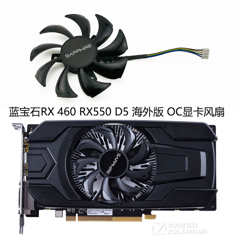 Rx 560 Rx 550 Shopee Rx 560 Rx 550 4gb Vs Hd 7950 3gb Gt 1030
