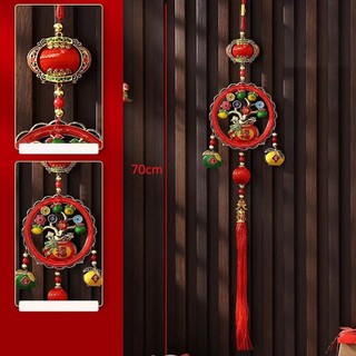 Mặt dây chuyền năm ASDFGER, Nút thắt cửa thêu trang trí lễ hội mùa xuân, Túi may mắn cá Koi có tua rua treo tường trang trí nhà