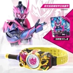 Audi Double Diamond Armor Warrior 6 Ting Yao Jue Đánh thức thế giới mới Phiên bản mới của Ting Yao Đai Summoner Drive Quà Tặng Giáng sinh — ảnh 1