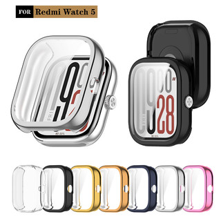 Ốp Bảo Vệ Cho Redmi Watch 5 TPU Mềm Bảo Vệ Vỏ Ốp Lưng Bảo Vệ Mạ Điện