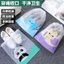 Set 10 túi dây rút PE đựng hành lý, giày dép du lịch in hình thú 4 size