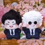 12cm Jujutsu Kaisen Búp Bê Dễ Thương Satoru Gojo Geto Suguru Cosplay Cotton Nhồi Bông Cơ Thể Trang Phục Quần Áo Cotton Quà Tặng