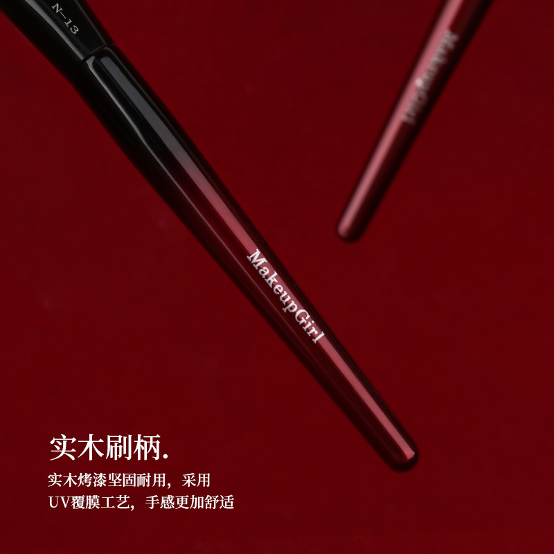N13 In-Line Foundation Brush Không Ăn Bột Đầu Phẳng Nhỏ Đế Siêu Mỏng Trang Điểm Liền Mạch Cọ Trang Điểm