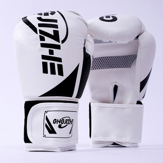 Children's Boxing Gloves Boxing Gloves Boy Fight Toddler Girl Training Sanda Children's Professional Equipment Factory Shipment 321C