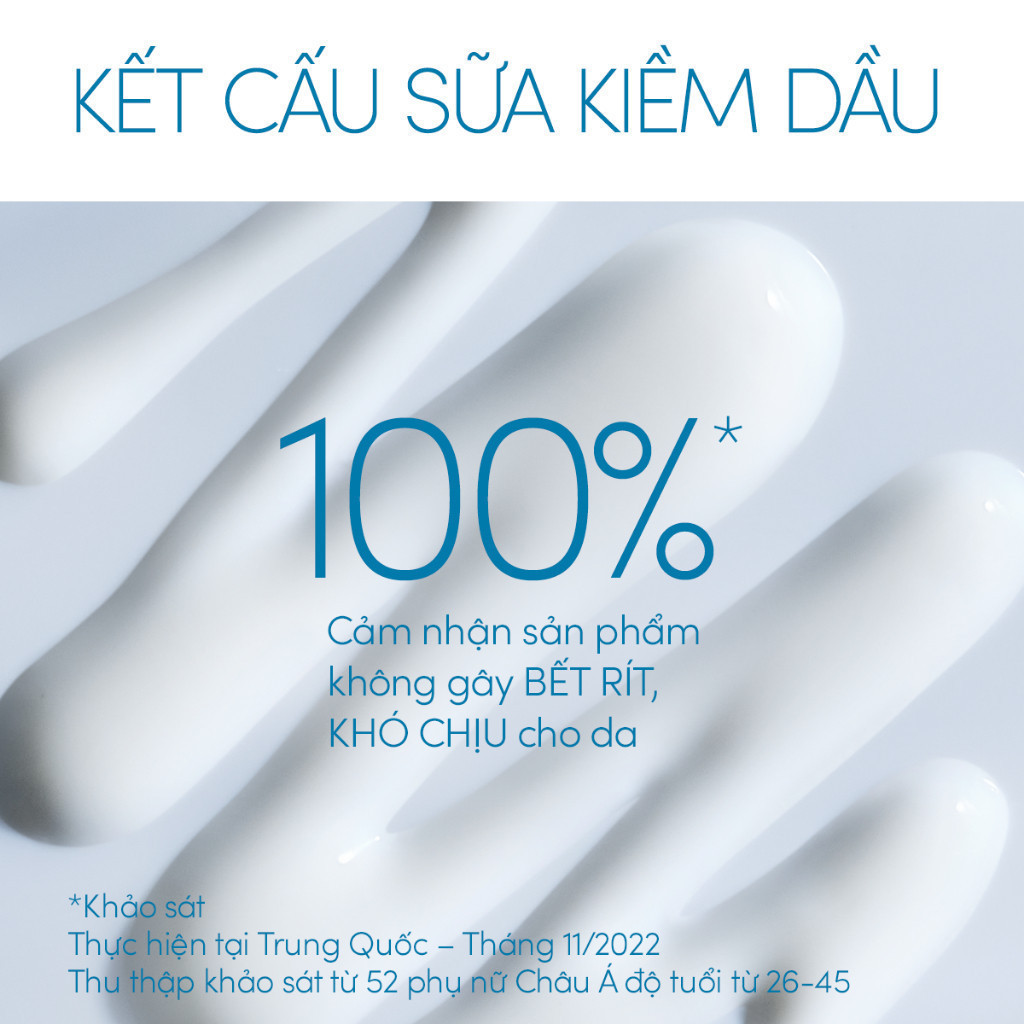 Sữa chống nắng 𝔸ℕ𝔼𝕊𝕊𝔸 dưỡng da kiềm dầu bảo vệ hoàn hảo SPF50+ PA++++ 60ml Full Box Chính Hãng