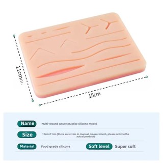 RISEDOT Suture Practice Skin, Chấn thương Suture Thực hành phẫu thuật Vết thương Thực hành Miếng đệm da silicon, Bộ huấn luyện Mô phỏng Y tế Suturing Pad