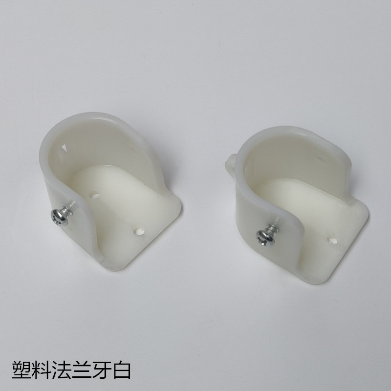 Phụ kiện thanh treo rèm Roman, đế flange, rèm tủ quần áo, gắn tường 2 đầu, đế cố định 8WV9