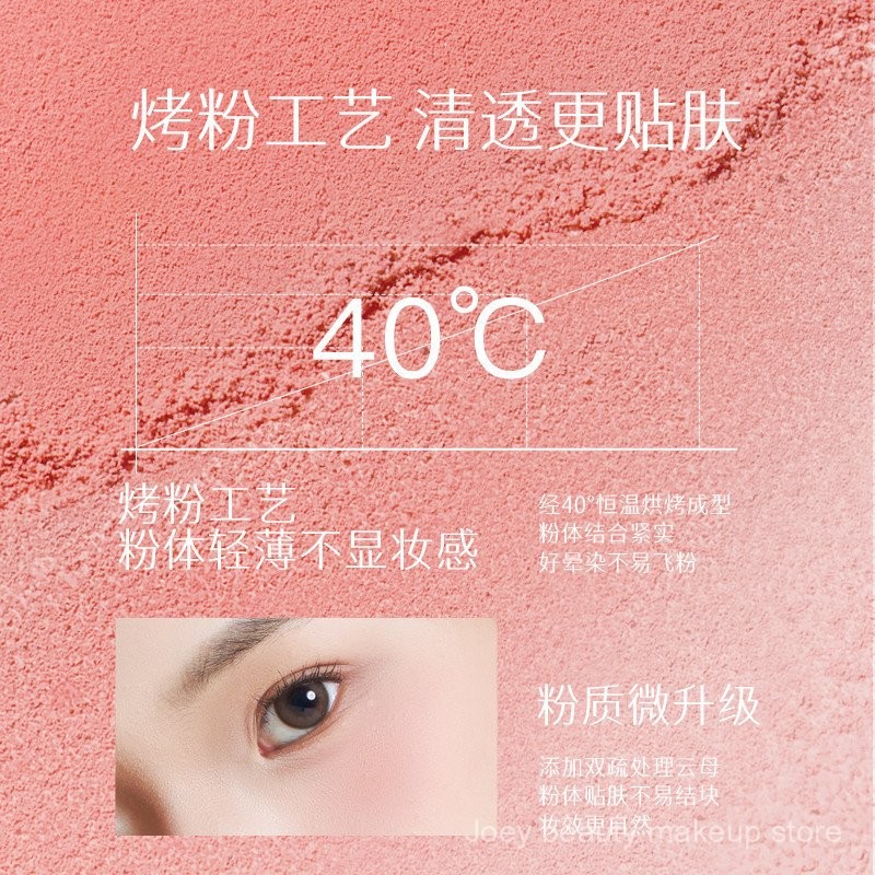 Spenny Blush màu sắc co giãn tự nhiên làm sáng và đánh highlight KEJM