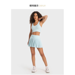 Lulemon Co Giãn Thời Trang Xếp Ly Váy Hai Lớp Chống chói Thể Thao Ba Điểm Hakama