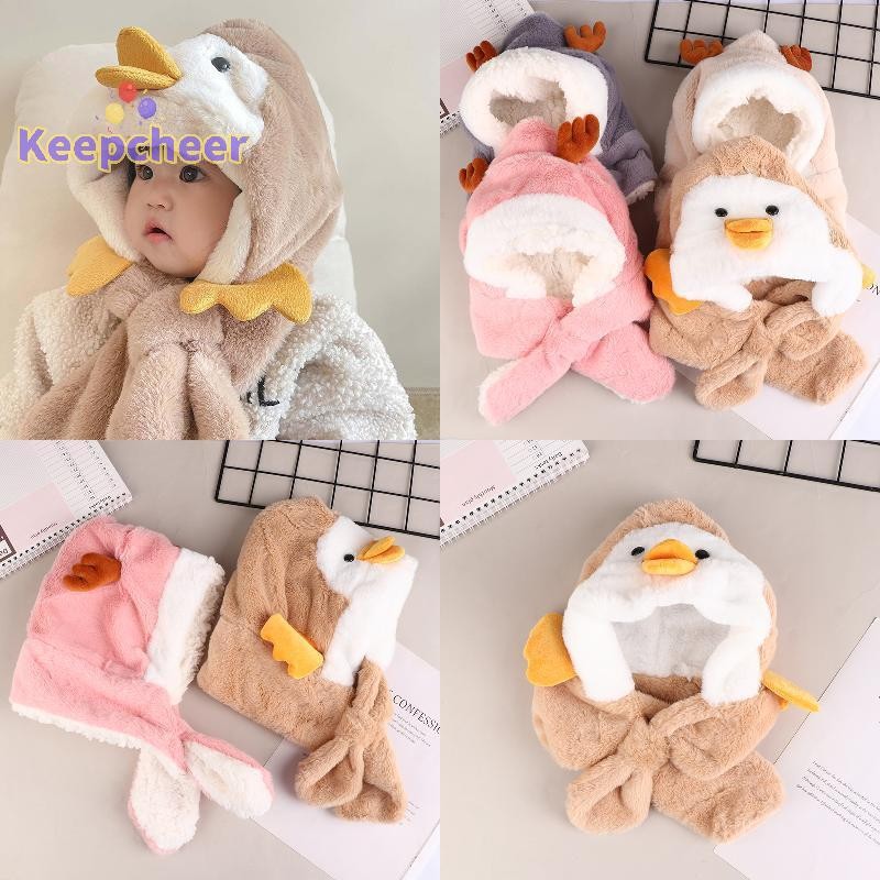 [Keepcheer] Mũ bé hình gấu Pom dễ thương 2024 Thu đông Mũ beanie cho bé gái Mũ bảo vệ tai bé trai Mũ beanie dày mềm mại [Mới]