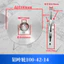 Máy bơm chìm cánh quạt nhôm đa cấp tự mồi, bơm nước thải đúc nhôm Imp