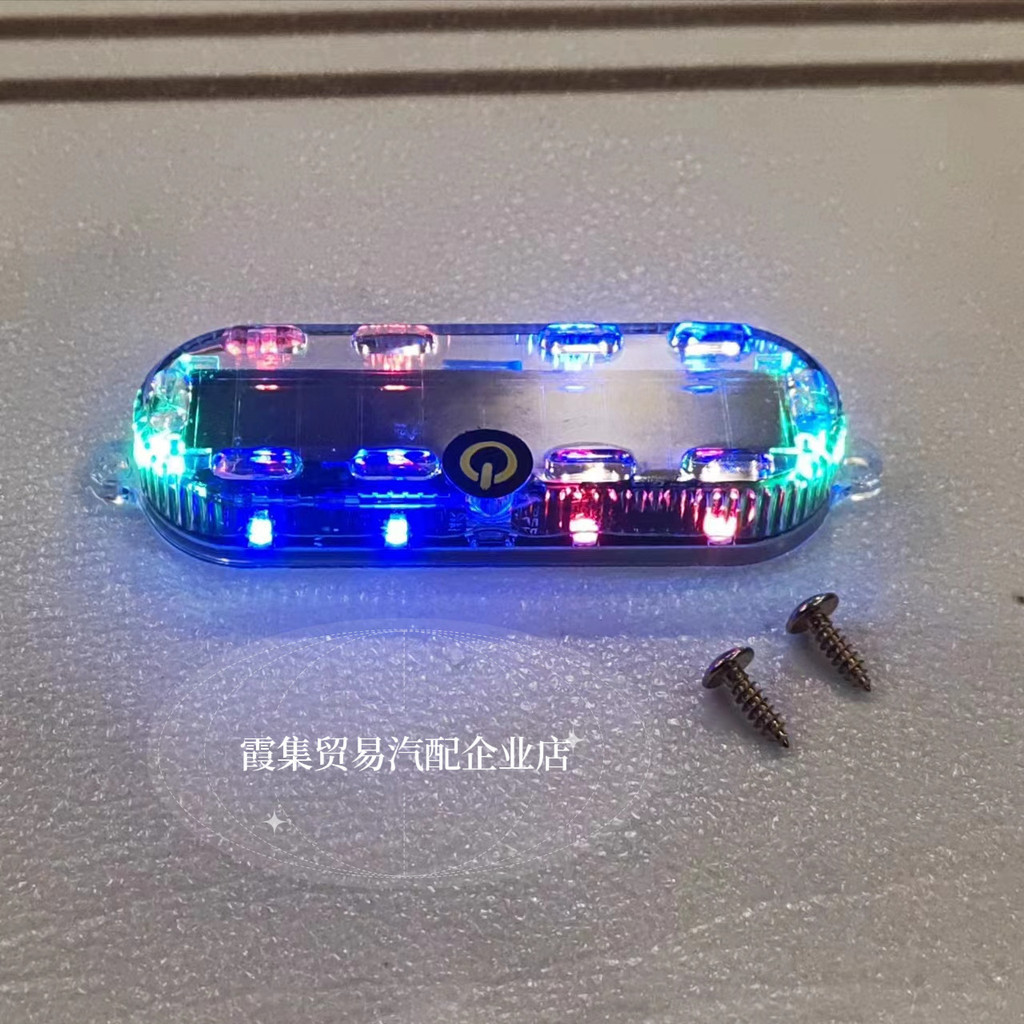 2 Đèn LED Xe Máy Đuôi Sạc Năng Lượng Mặt Trời Cảnh Báo Mini Đèn Hậu Chống Va Chạm Đèn Hậu UAV Nhấp Nháy Đèn Ngăn Ngừa Phía Sau Va Chạm Vào Ban Đêm Cho Xe Đạp Xe Máy