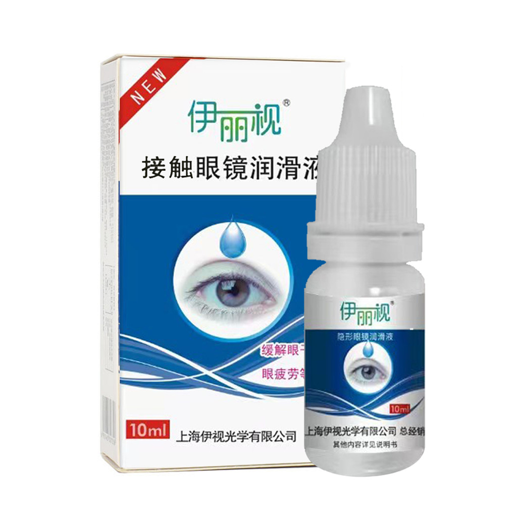 Dung dịch nhỏ mắt CALK 10ML chuyên dụng khi đeo kính áp tròng
