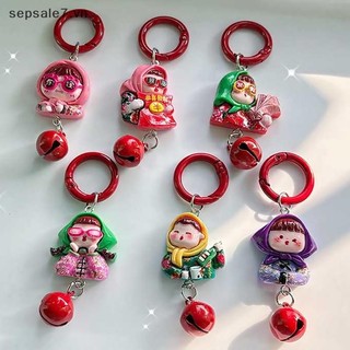 [-d] Phim hoạt hình dễ thương Cô gái Đông Bắc Móc khóa Áo khoác độn bông hoa Mặt dây chuyền Cô gái Túi đi học Mặt dây chuyền Phụ kiện quà tặng {vn}