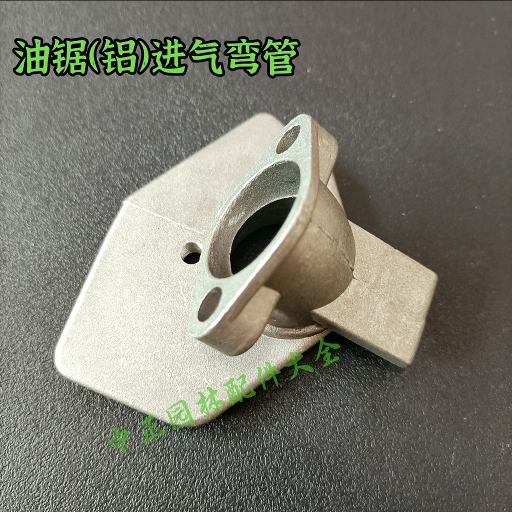 Phụ kiện sân vườn cưa Xăng 52 58 ống nạp khung nhôm Bộ lọc không khí đế Máy cưa dầu ống nạp nhôm OCOB