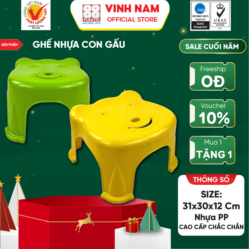 Ghế Ngồi Chú Gấu Vinh Nam Plastic Ghế Nhựa Cao Cấp Cứng Cáp Siêu Chắc Chắn Size 30x30x12.5cm Mã 015