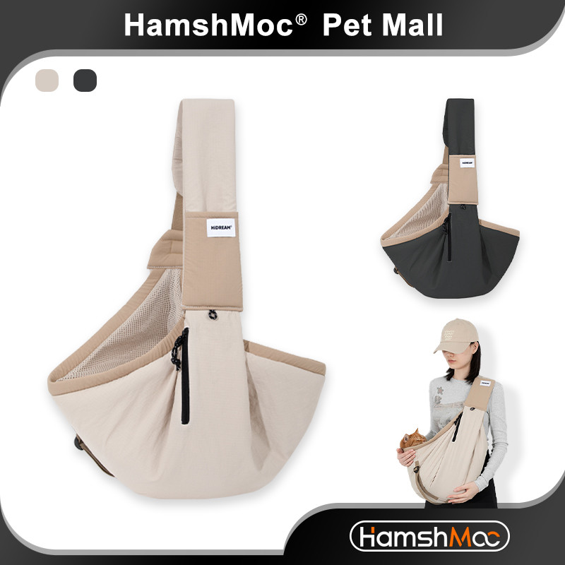 HamshMoc Túi đựng thú cưng nhẹ Chống thoát hiểm Túi du lịch mèo thoáng khí Không gian lớn có thể điều chỉnh cho chó con Du lịch ngoài trời