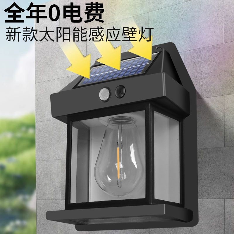 Đèn treo tường sạc chạy bằng năng lượng mặt trời Công suất cao Ngoài trời Nhà đèn sân siêu sáng Đèn nông thôn ngoài trời chống nước Cơ thể con người Đèn cảm ứng