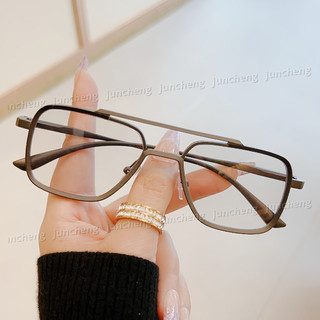 Kính Photochromic Kim Loại Chất Lượng Cao Vuông Chống Bức Xạ Kính Mắt Dành Cho Nam Kính Chống Xanh Thích Hợp Cho Nữ Bóng Ngoài Trời Chống Tia UV