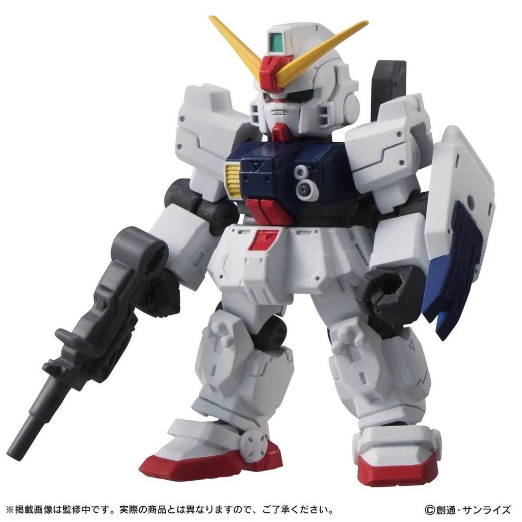 [BTF] Bản phát hành lại BANDAI gapon Gundam MSE09 Land War Big Demon 08 Đội Lắp Ráp Di động RF6A