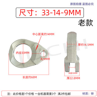 [Kích thước tiêu chuẩn] Máy làm sạch áp suất cực cao, đầu bơm, Piston Ba xi lanh, thanh nối thanh, máy rửa xe, đinh ghim thông dụng 1812/1814 với CI6A