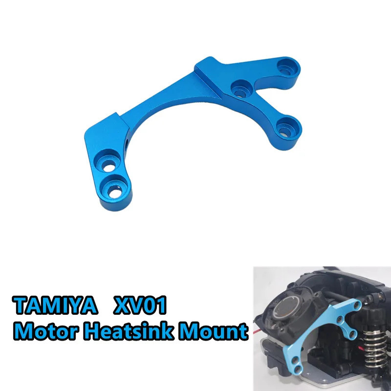 TAMIYA XV01 Kim Loại Tản Nhiệt Quạt Gắn Động Cơ Giá Đỡ Cho 1 / 10 RC Xe TAMIYA XV-01