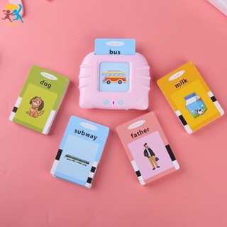 Máy Đọc Thẻ Song Ngữ  Anh Việt 255 thẻ, 510 Từ Vựng, Alokids TB, Máy Đọc Từ Vựng Flashcards Cho Bé Kèm Dây Sạc Pin- POPI