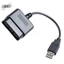Dây cáp chuyển đổi bộ điều khiển USB meuctiffy cho PC Bộ chuyển đổi bộ điều khiển trò chơi sang PC cho 2 3 PC Bộ điều khiển bộ chuyển đổi USB PC