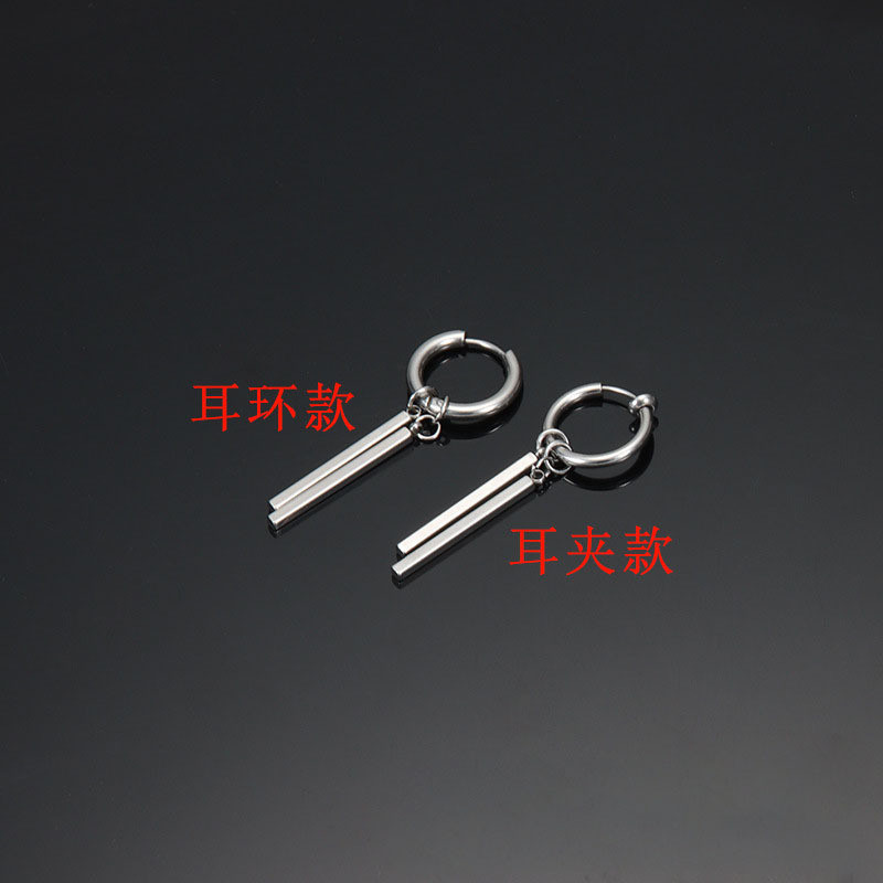 ✨Vuông Dính Nunchaku Bông Tai Bông Tai Thép Titan Thanh Dính Tai Kẹp Niche Đơn Giản Cấp Phụ Kiện Trang Sức 25.5.8