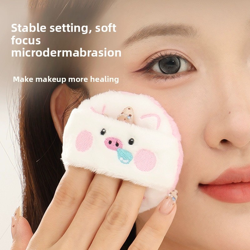 GUOXIAONIU Bông phấn động vật có cả dạng khô và ướt, không ăn bột M2G1