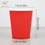 10 Chiếc 9oz 250ml Ly giấy 10 cái Phụ liệu trang trí Phụ liệu mầm non VN