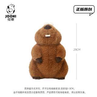 Groundhog Dan Sang Trọng Đồ Chơi Búp Bê Dễ Thương Gối Ngủ Cô Gái Búp Bê Nhỏ Rag Búp Bê Quà Tặng Sinh Nhật