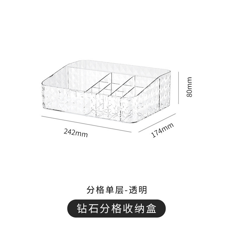 Nhẹ Sang Trọng Hộp Bảo Quản Mỹ Phẩm Loại Ngăn Kéo Kệ Chống Bụi Để Bàn Hộp Sắp Xếp Sản Phẩm Chăm Sóc Da Tủ Bảo Quản