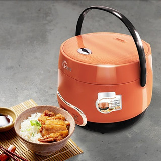 Nồi cơm điện Hare HR RC1205 dung tích 1.2L công suất 500W, đa dạng chức năng, bảo hành 12 tháng