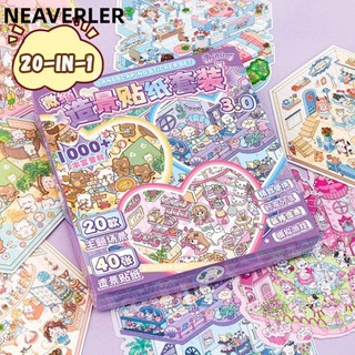 Bộ sưu tập nhãn dán cảnh quan thu nhỏ NEAVERLER, Nhãn dán phong cảnh hoạt hình giải nén, Nhãn dán trò chơi đồ chơi DIY PET 20 trong 1 nhiều chủ đề Quà tặng