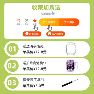 Thích hợp cho đồng hồ trẻ em 360F1 / F2 / M2 / E2 / 9X Little Genius Z10 / Z9 Phiên bản dành cho thanh thiếu niên / Z8A / Z6H / D3 / z7s Dây đeo silicon hoạt hình ba chiều phong cách mới Z1s / D3 Dây đeo cổ tay